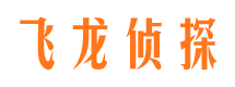 昔阳寻人公司